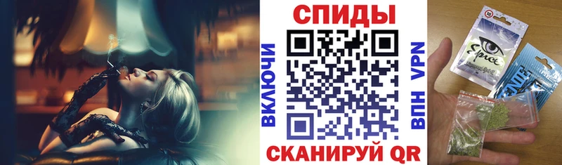 БУТИРАТ Butirat  наркота  KRAKEN маркетплейс  Сычёвка 