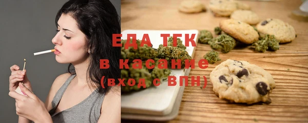 шишки Аркадак