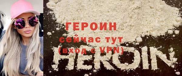 экстази Покачи