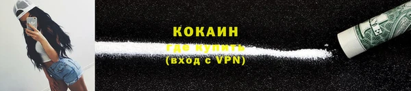 наркотики Зерноград