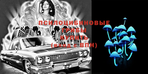 МДМА Покров