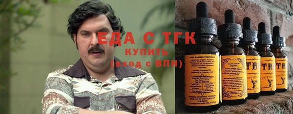 мдпв Зеленокумск