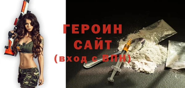 шишки Аркадак