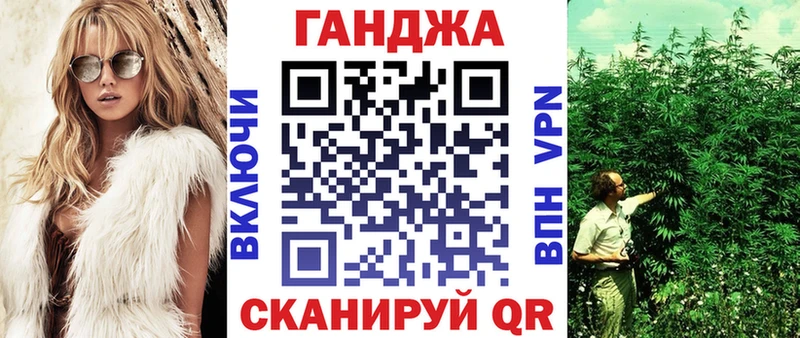 где купить   Сычёвка  Бошки марихуана THC 21% 